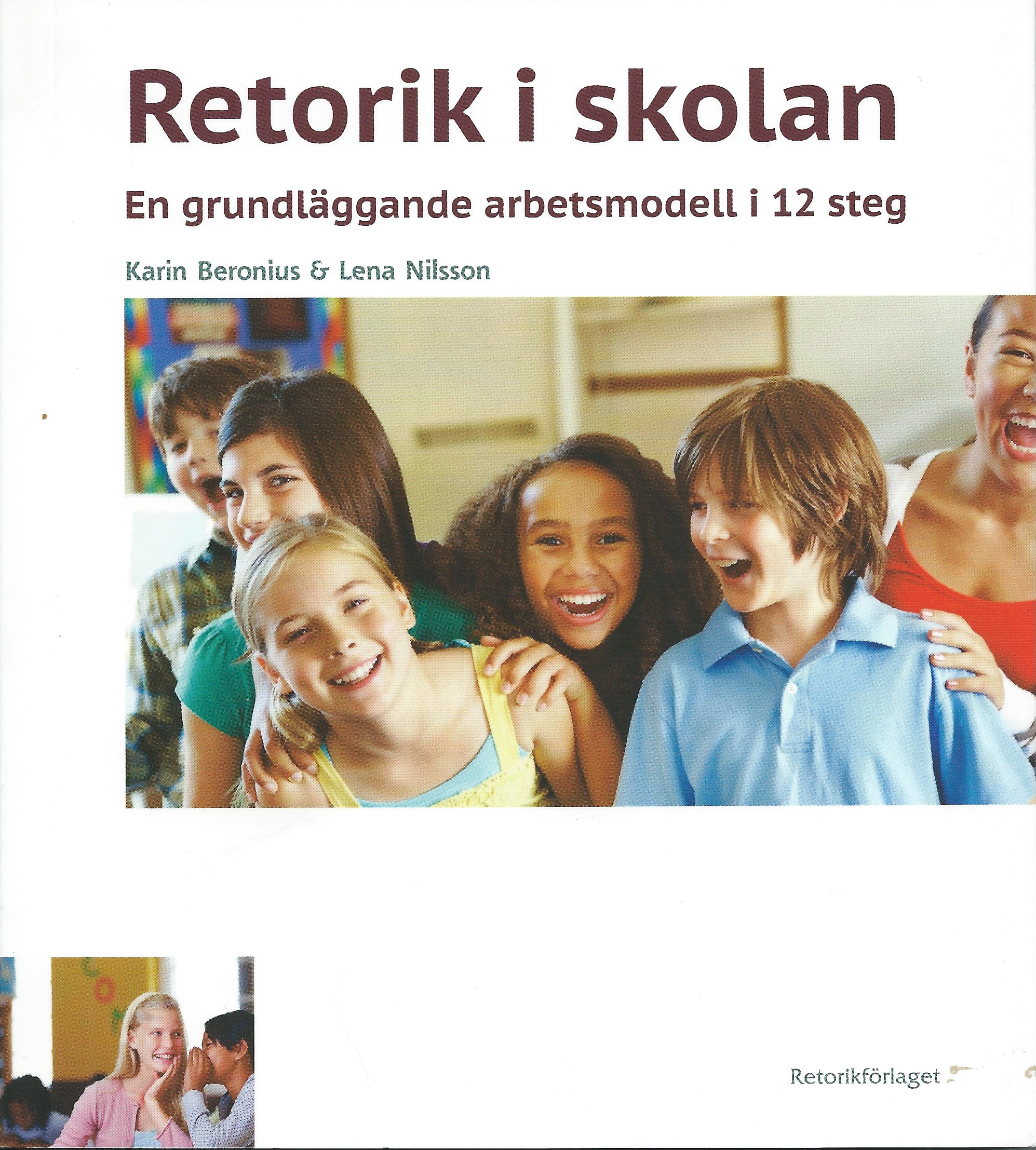 Skannad